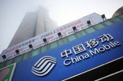 【5分钟科普】三明普工招聘网_哔哩哔哩-3
